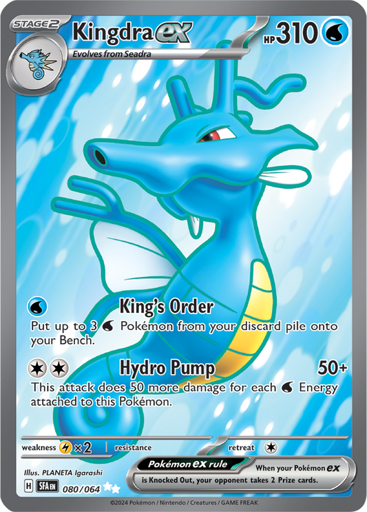 Kingdra ex 080/064 Ultra Rare