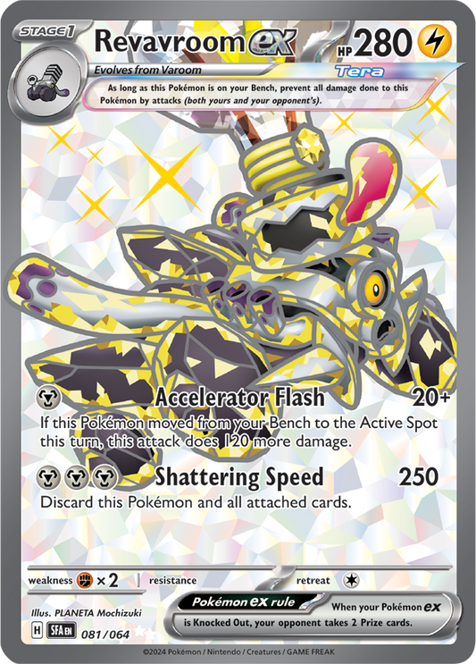 Revavroom ex 081/064 Ultra Rare