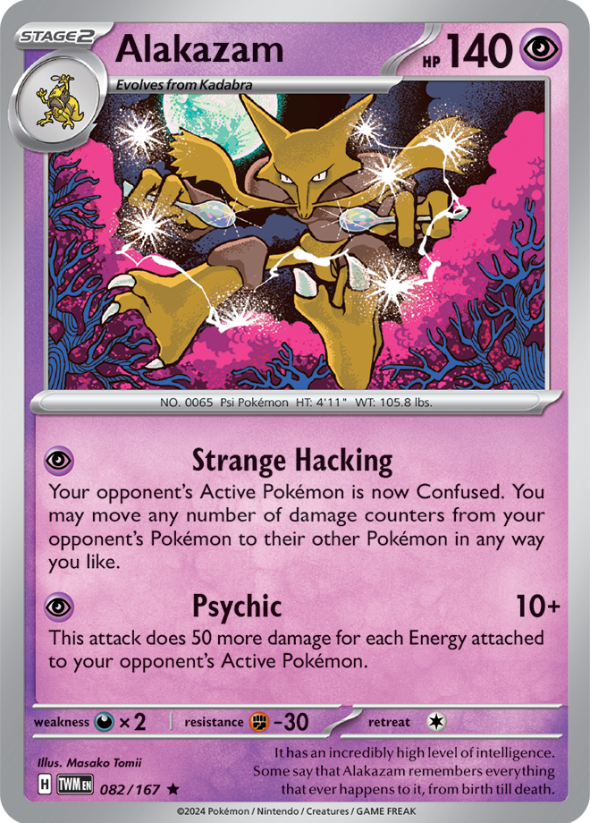 Alakazam 082/167
