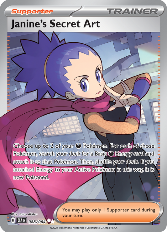 Janine's Secret Art 088/064 Ultra Rare