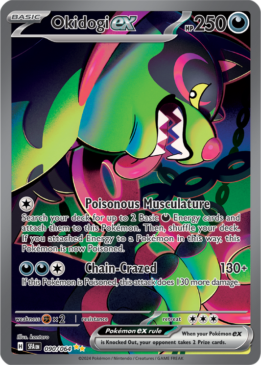 Okidogi ex 090/064 (Special Illustration Rare)