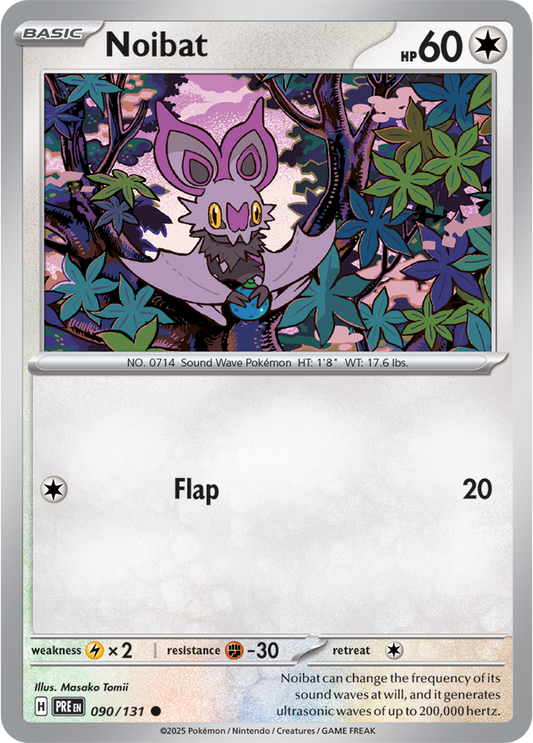 Noibat 090/131