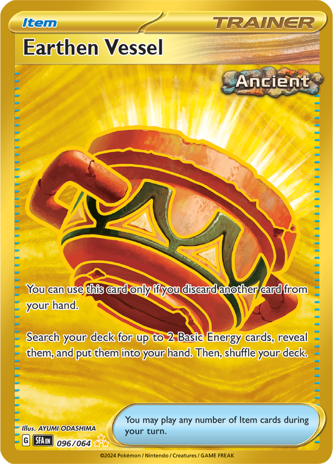 Earthen Vessel 096/064 (Hyper Rare)