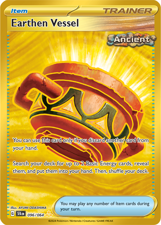 Earthen Vessel 096/064 (Hyper Rare)