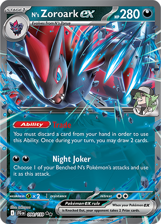N's Zoroark ex 098/159