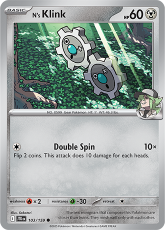 N's Klink 103/159