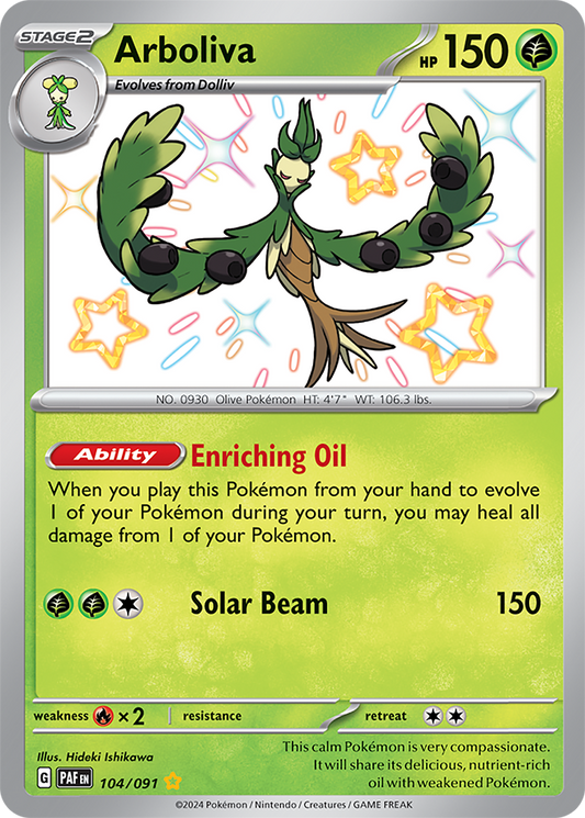 Arboliva 104/091 (Shiny Rare)