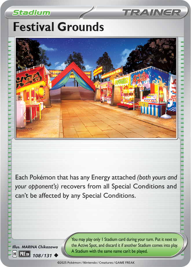 Festival Grounds 108/131