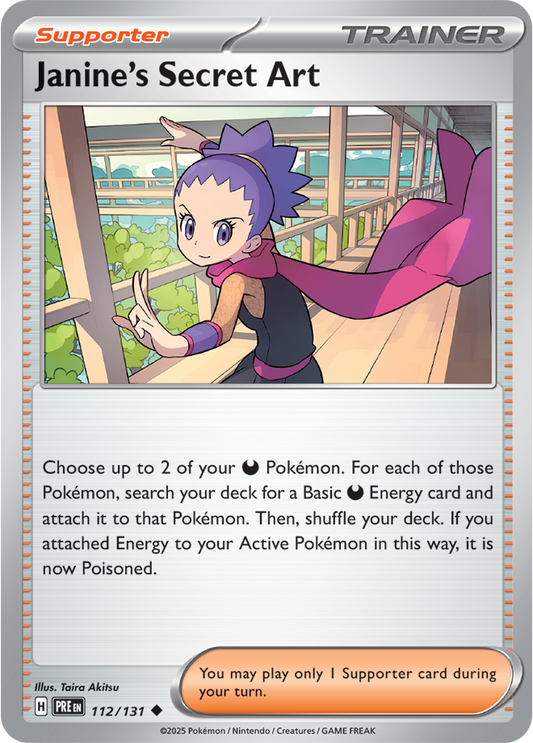 Janine's Secret Art 112/131
