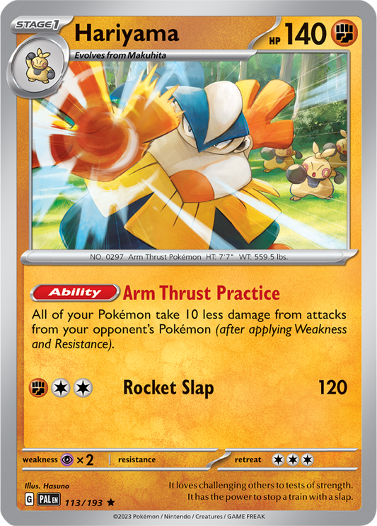 Hariyama 113/193