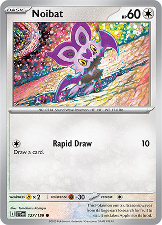 Noibat 127/159