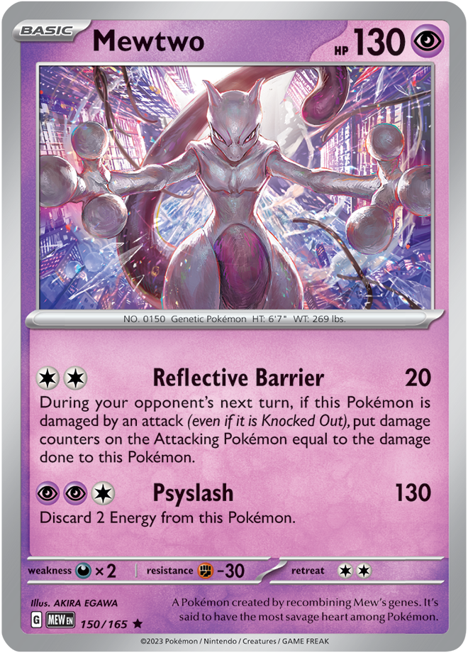 Mewtwo 150/165