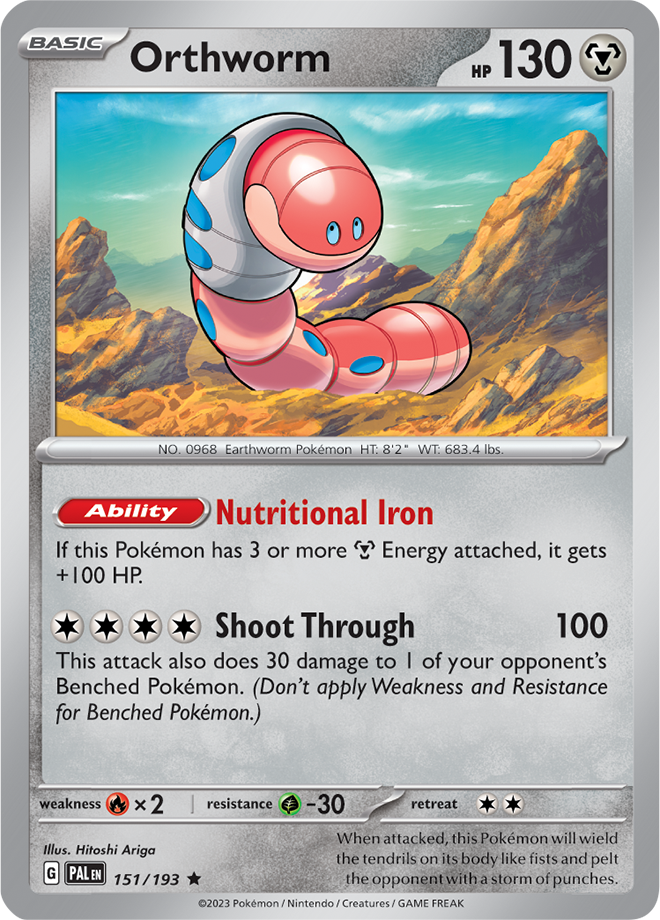 Orthworm 151/193