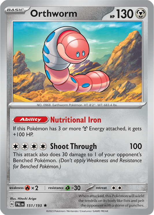 Orthworm 151/193