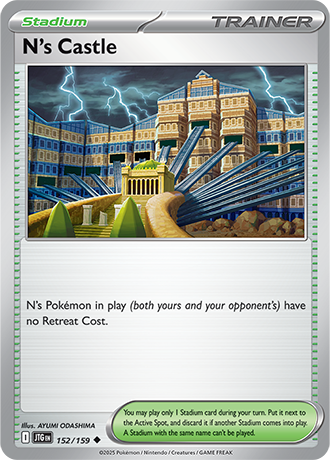 N's Castle 152/159