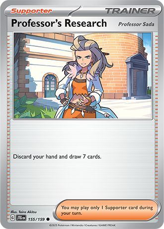 Professor's Research [Professor Sada] 155/159