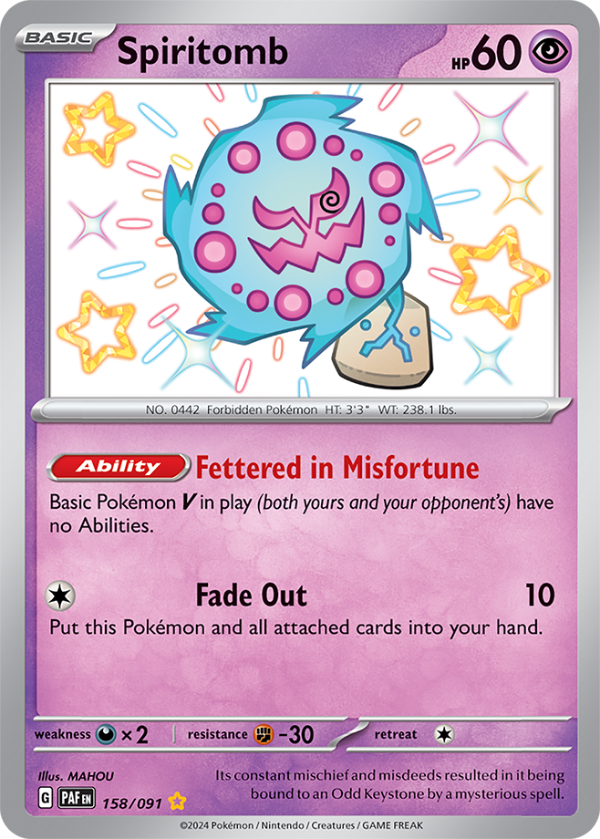 Spiritomb 158/091 (Shiny Rare)