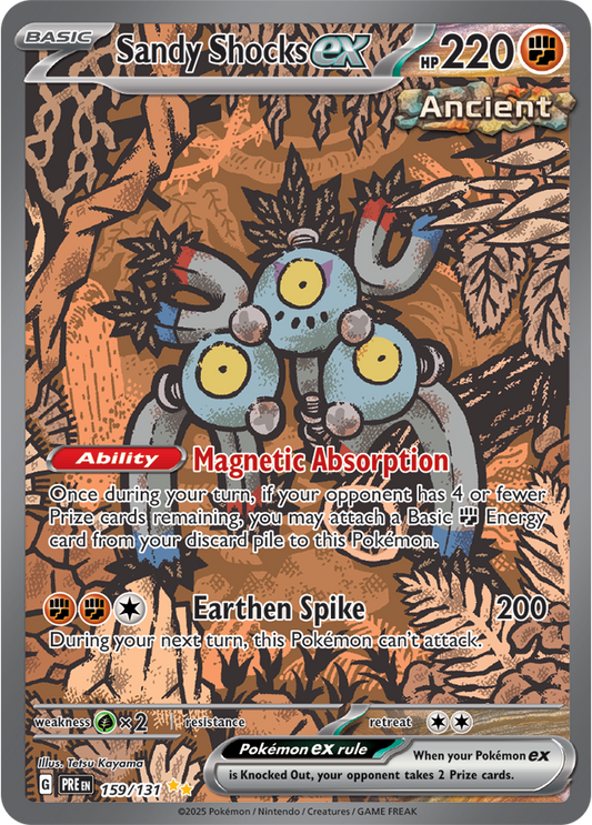 Sandy Shocks ex 159/131 (Special Illustration Rare)