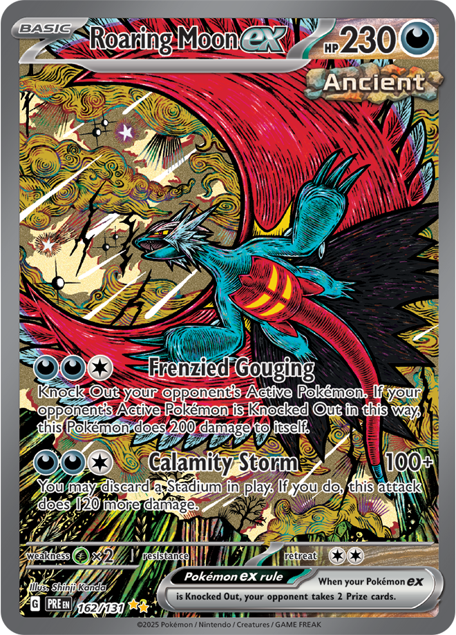 Roaring Moon ex 162/131 (Special Illustration Rare)