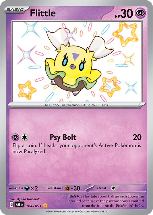 Flittle 164/091 (Shiny Rare)