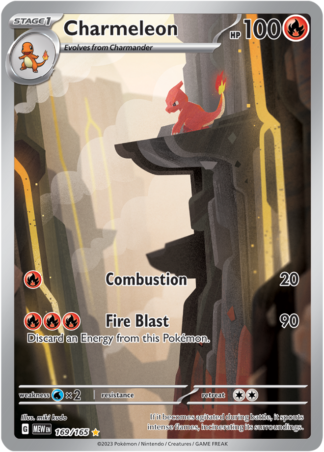 Charmeleon 169/165 (Illustration Rare)