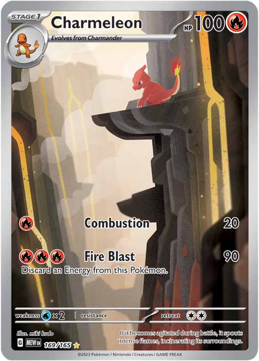 Charmeleon 169/165 (Illustration Rare)