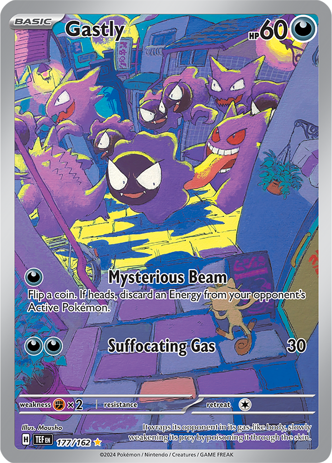 Gastly 177/162 (Illustration Rare)