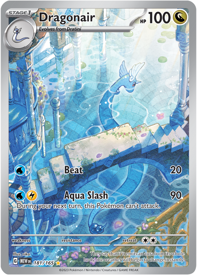 Dragonair 181/165 (Illustration Rare)
