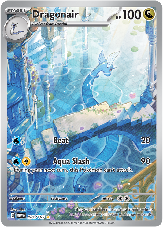 Dragonair 181/165 (Illustration Rare)