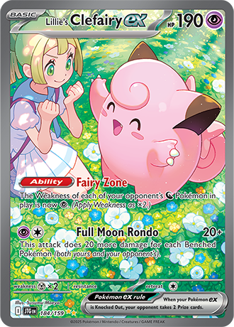 Lillie's Clefairy ex 184/159 Special Illustration Rare