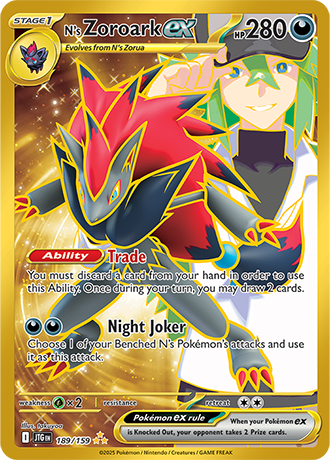 N's Zoroark ex 189/159 Hyper Rare