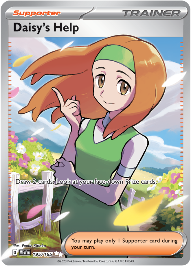 Daisy's Help 195/165 (Ultra Rare)