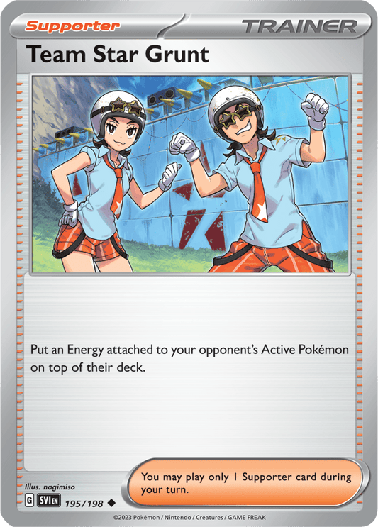 Team Star Grunt 195/198