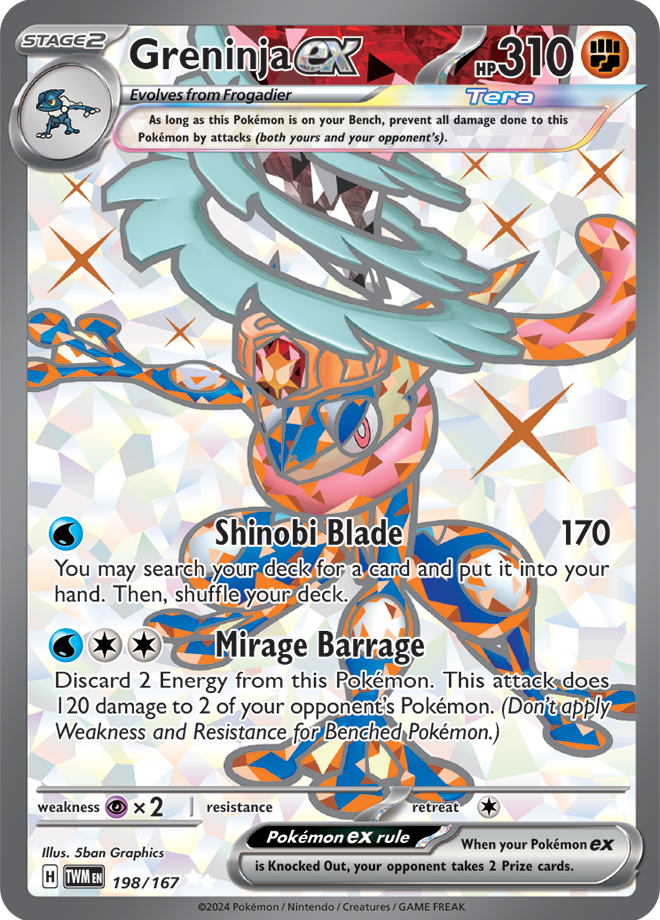 Greninja ex 198/167 (Ultra Rare)