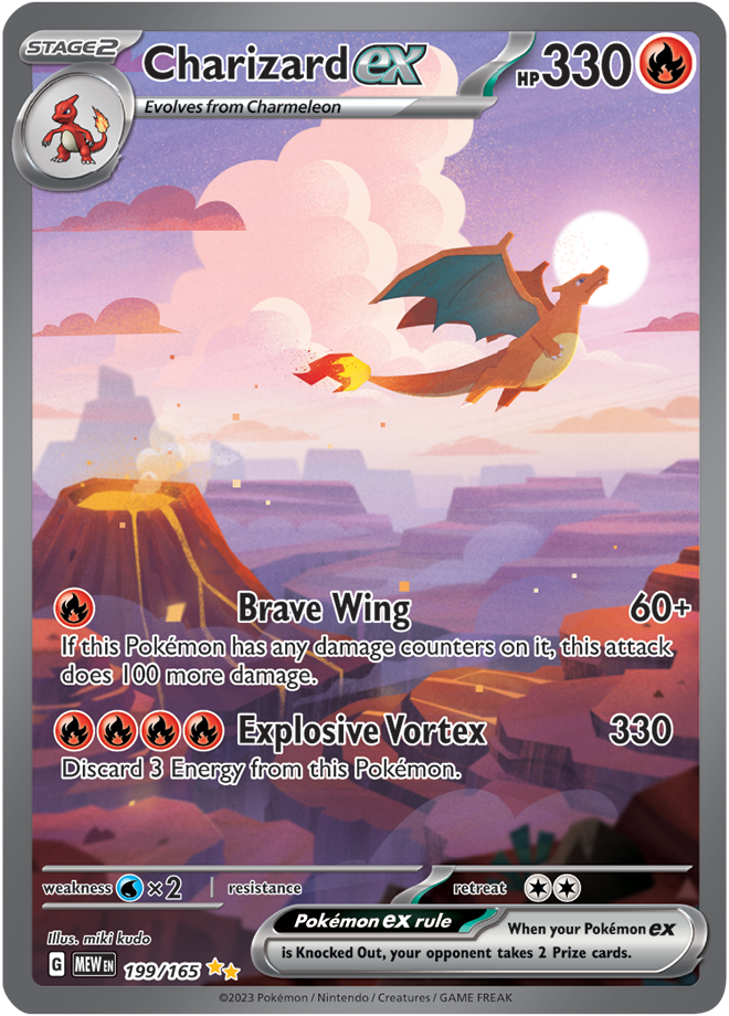 Charizard ex 199/165 (Special Illustration Rare)