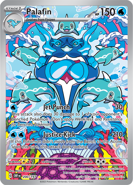 Palafin 200/197 (Illustration Rare)