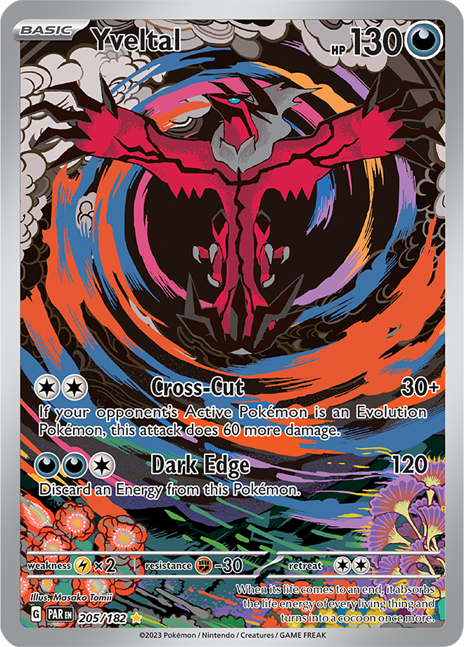 Yveltal 205/182 (Illustration Rare)
