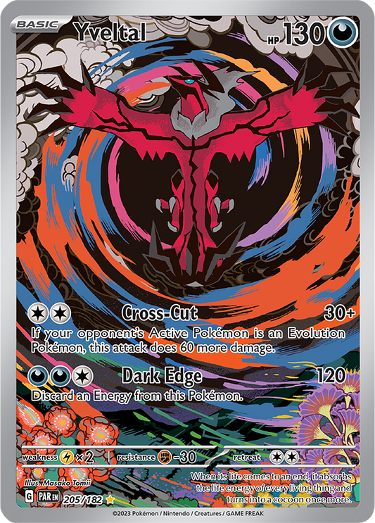 Yveltal 205/182 (Illustration Rare)