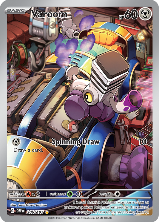 Varoom 206/197 (Illustration Rare)