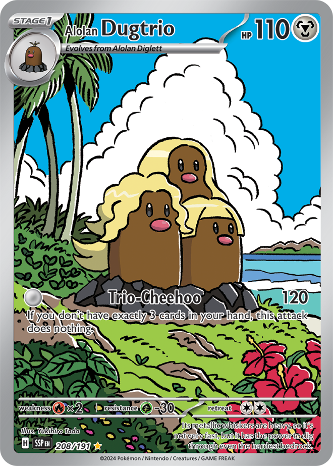 Alolan Dugtrio 208/191 (Illustration Rare)