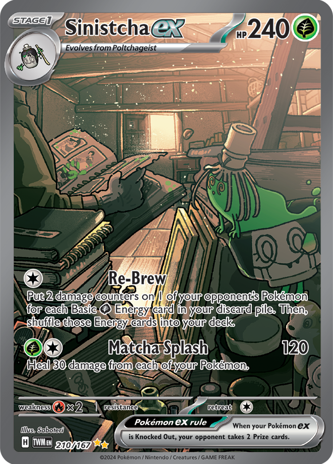 Sinistcha ex 210/167 (Special Illustration Rare)