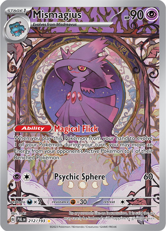 Mismagius 212/193 (Illustration Rare)