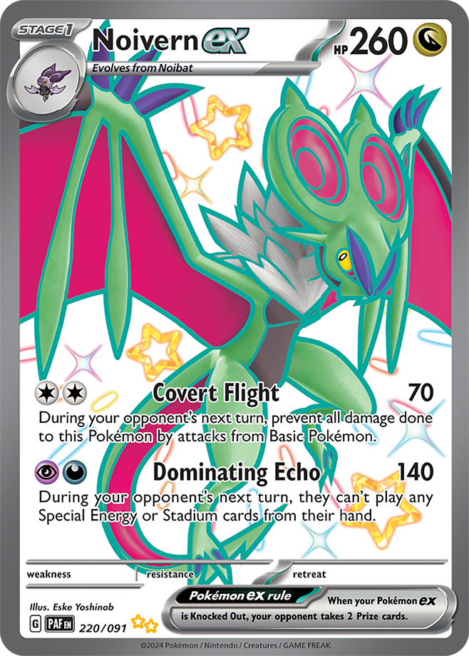 Noivern ex 220/091 (Shiny Ultra Rare)