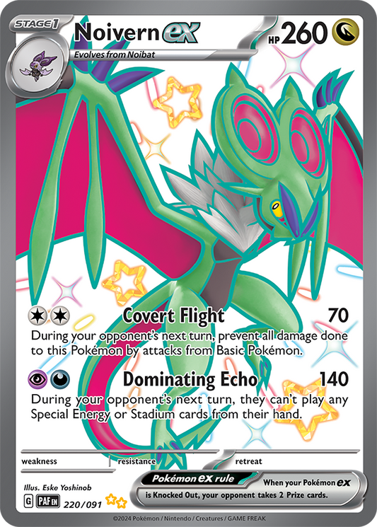 Noivern ex 220/091 (Shiny Ultra Rare)