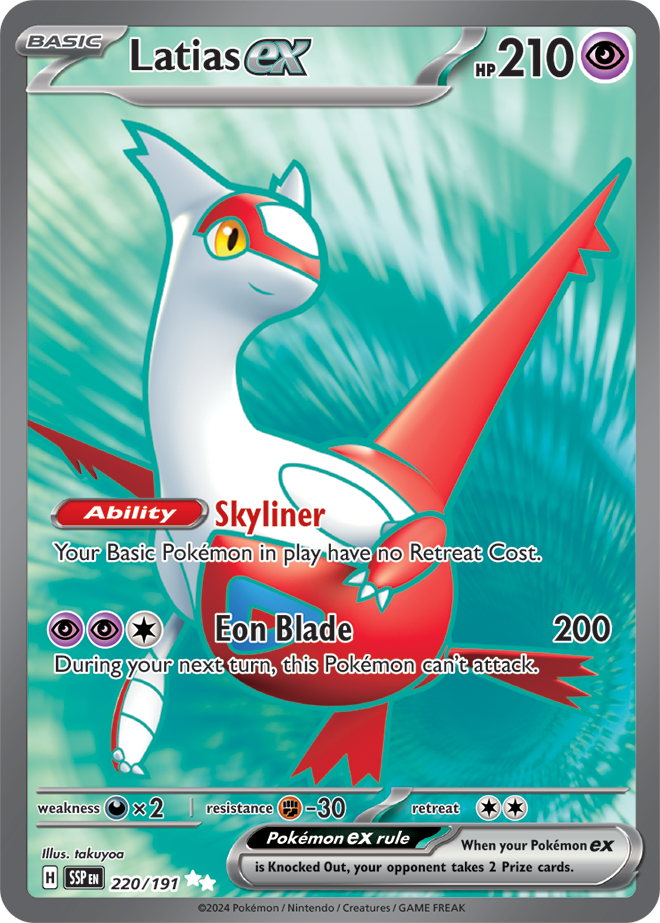 Latias ex 220/191 (Ultra Rare)