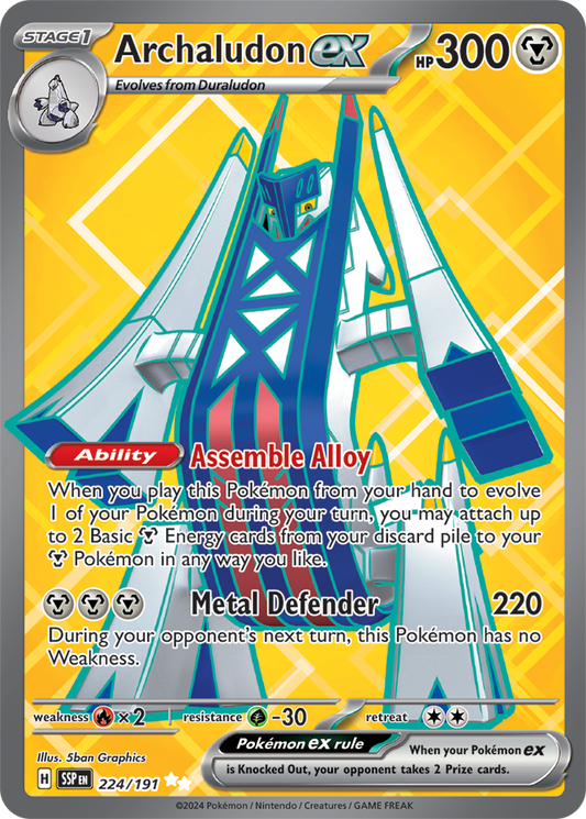 Archaludon ex 224/191 (Ultra Rare)