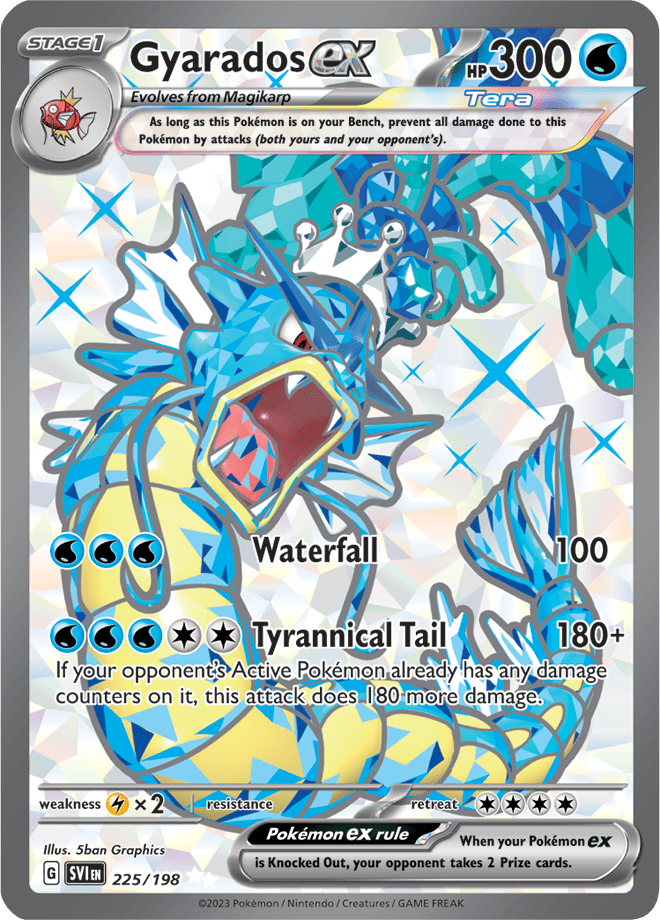 Gyarados ex 225/198 (Ultra Rare)