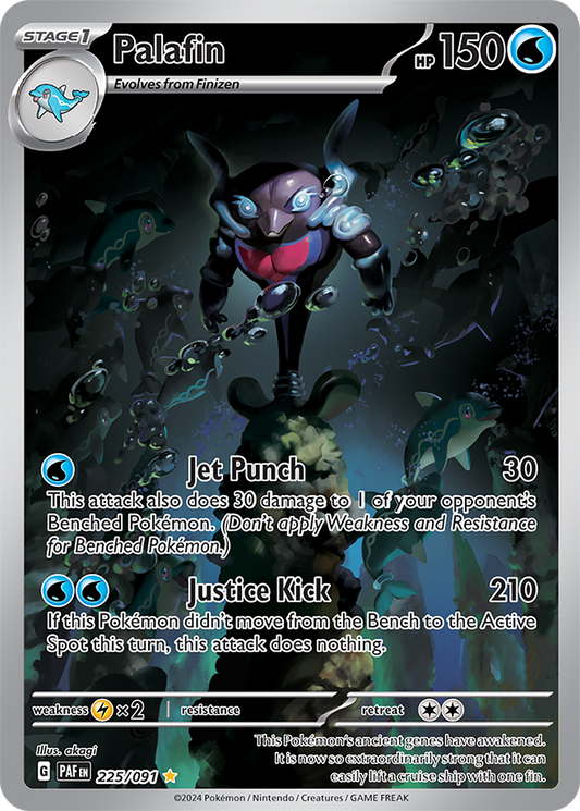 Palafin 225/091 (Illustration Rare)