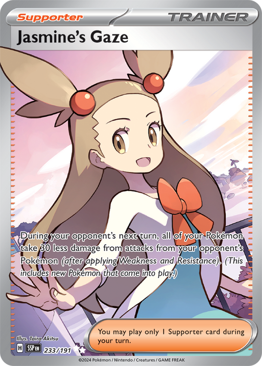Jasmine's Gaze 233/191 (Ultra Rare)