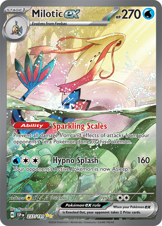 Milotic ex 237/191 (Special Illustration Rare)
